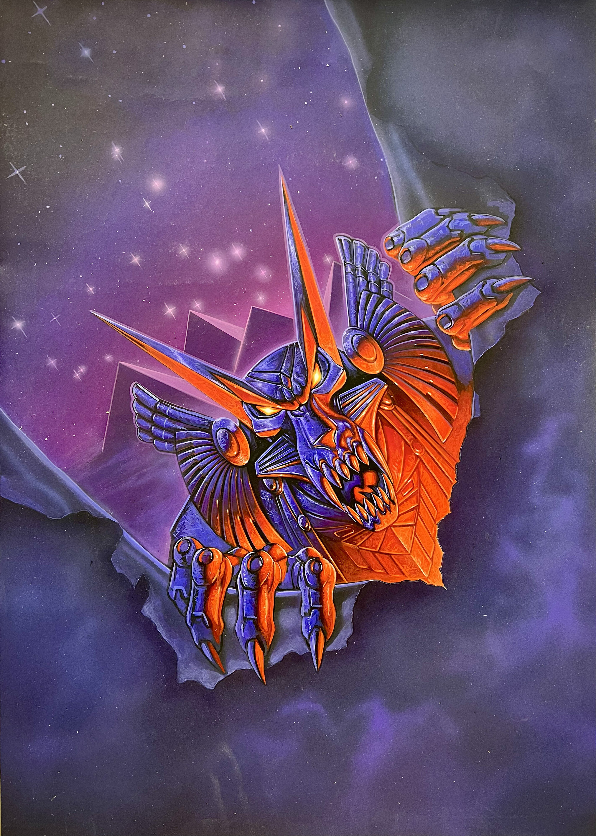 Stargate Games Master Issue 21 September 1994 Cover Art