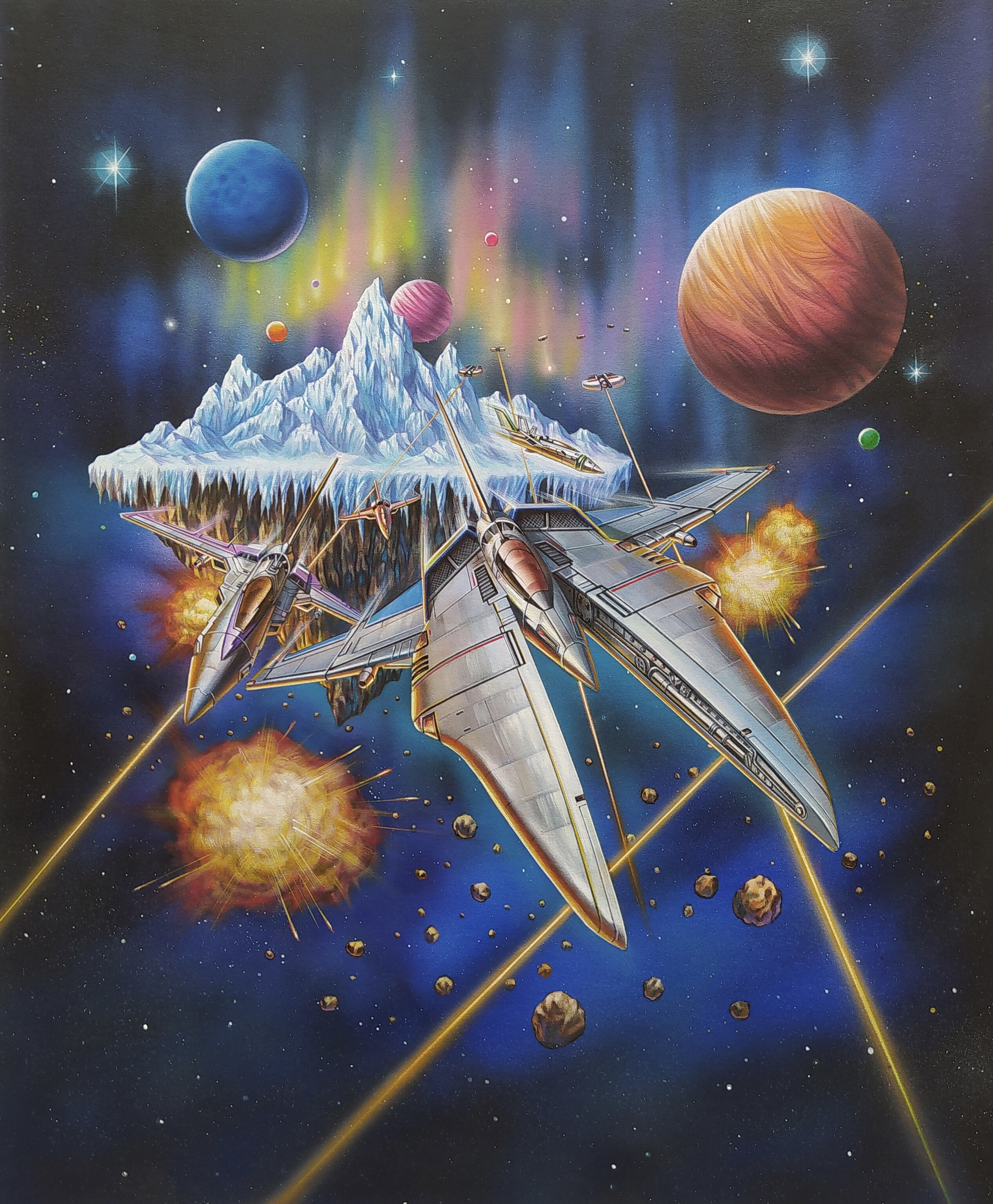 Gradius Gaiden - Playstation box art